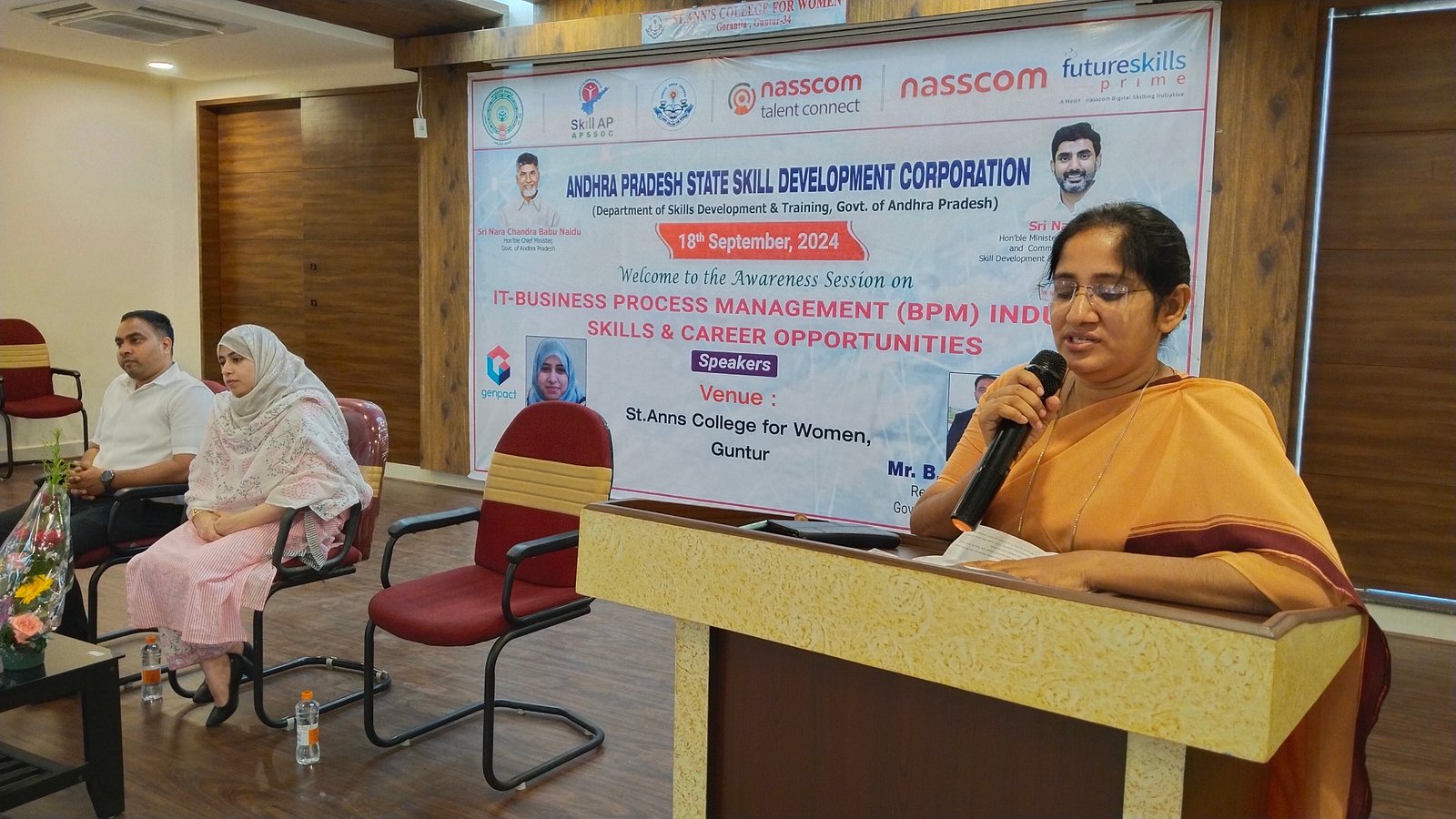 Skill Development Centre view 3